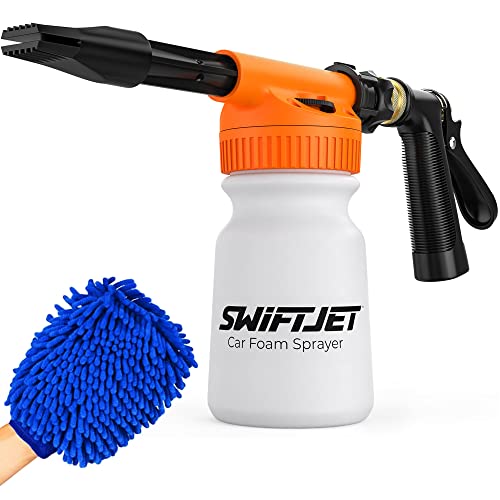 Best Car Wash High Pressure Spray Gun